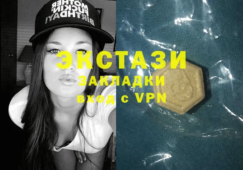 где купить   Нефтекумск  площадка формула  Ecstasy 250 мг 