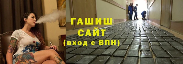 амф Остров
