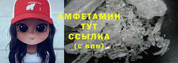 амф Остров