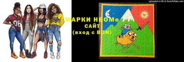 экстази Пестово