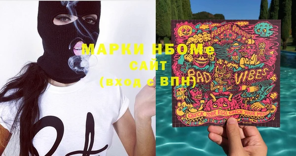 не бодяженный Переславль-Залесский
