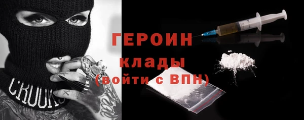 экстази Пестово