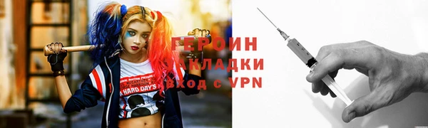 амф Остров