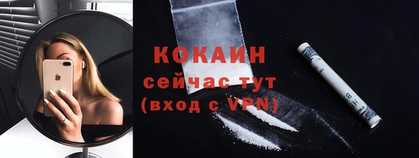 амф Остров