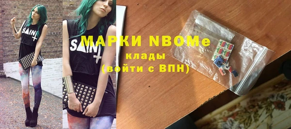 не бодяженный Переславль-Залесский