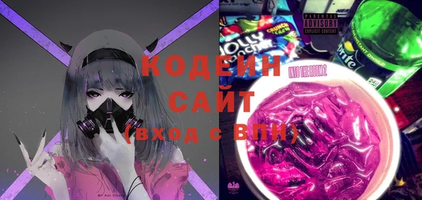 экстази Пестово