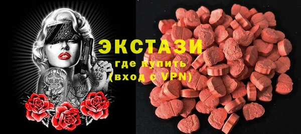 амф Остров