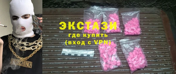 кокаин колумбия Галич