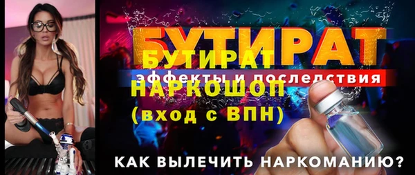 не бодяженный Переславль-Залесский