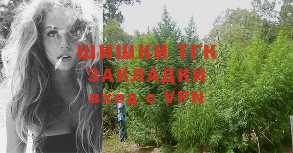 амф Остров