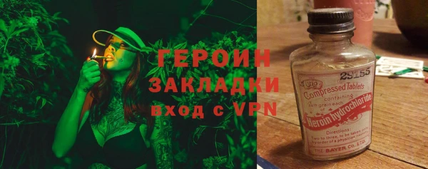 не бодяженный Переславль-Залесский