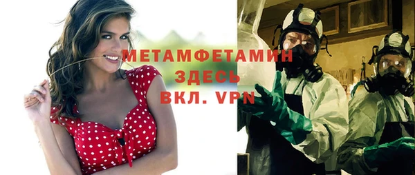 не бодяженный Переславль-Залесский