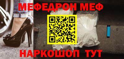 а пвп мука Изобильный