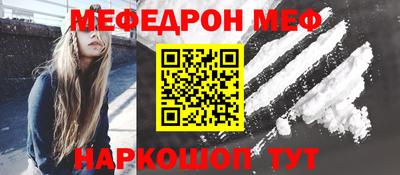 тгк Ирбит