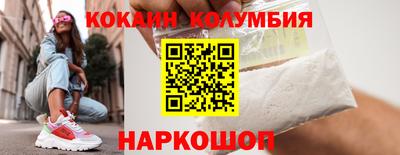 тгк Ирбит