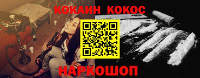 тгк Ирбит