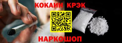 а пвп мука Изобильный