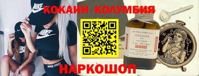 а пвп мука Изобильный