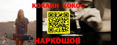 тгк Ирбит
