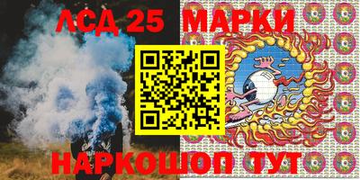 тгк Ирбит