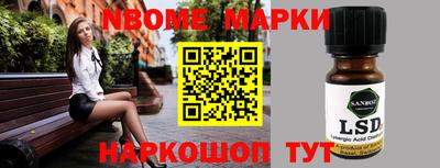 а пвп мука Изобильный