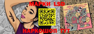 кокаин перу Бийск