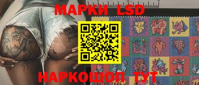 а пвп мука Изобильный