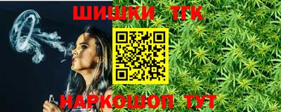 а пвп мука Изобильный