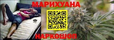 тгк Ирбит