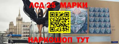 а пвп мука Изобильный