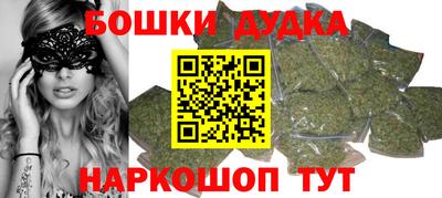 а пвп мука Изобильный