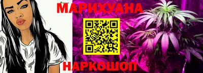 тгк Ирбит