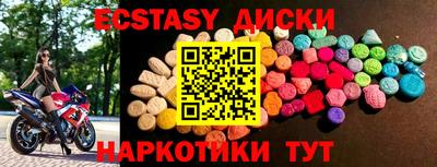 а пвп мука Изобильный