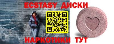 а пвп мука Изобильный