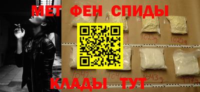 трава Кингисепп