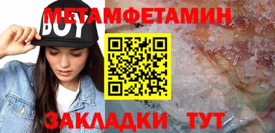 синтетический гашиш Берёзовский