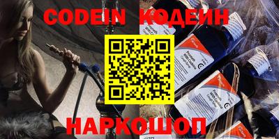 тгк Ирбит