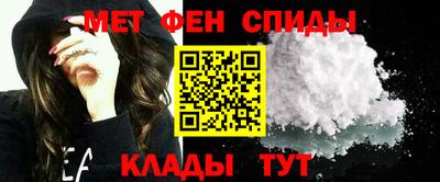 а пвп мука Изобильный