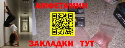 тгк Ирбит