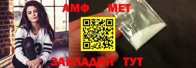 кокаин перу Бийск