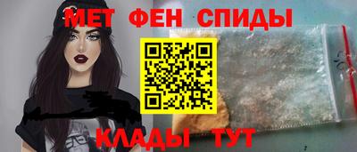 скорость Кинель