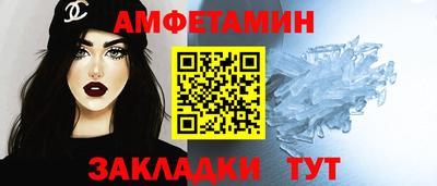 тгк Ирбит