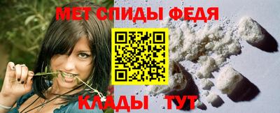 тгк Ирбит