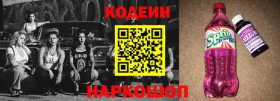 тгк Ирбит