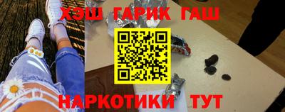 а пвп мука Изобильный