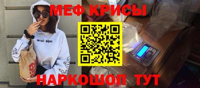 тгк Ирбит