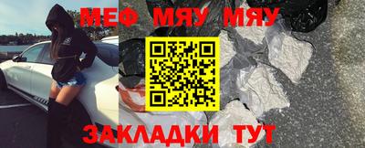 синтетический гашиш Берёзовский