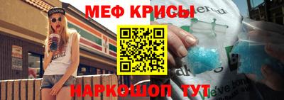 тгк Ирбит