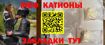 кокаин перу Бийск