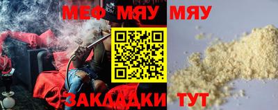 тгк Ирбит